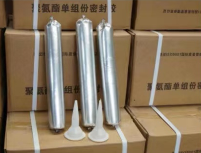 夏县聚氨酯密封胶